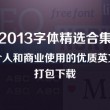 香港6合和彩什么时候开奖结果